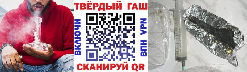 Вейп ТГК Амурск
