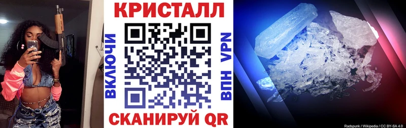 даркнет сайт Амурск Амфетамин Premium