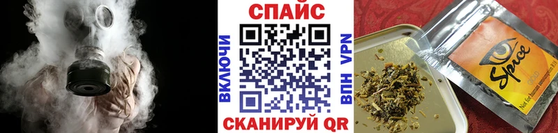 БУТИРАТ GHB Амурск