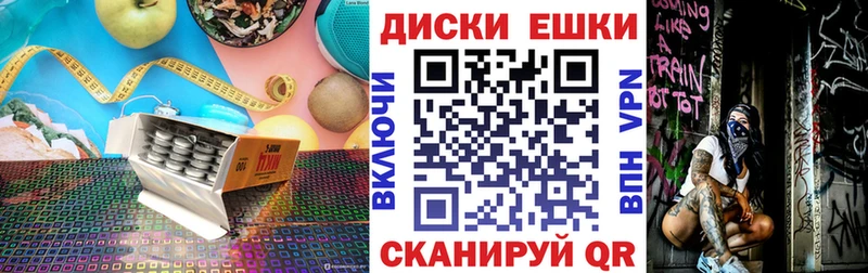 Ecstasy XTC  Амурск 