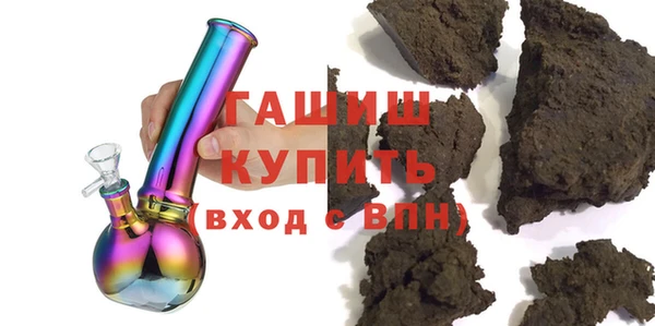 эйфоретик Арсеньев