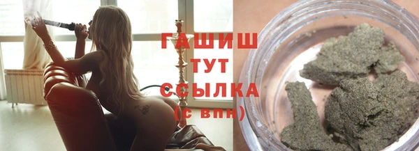 кристаллы Алзамай