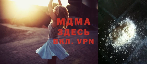 амфетамин Алексин