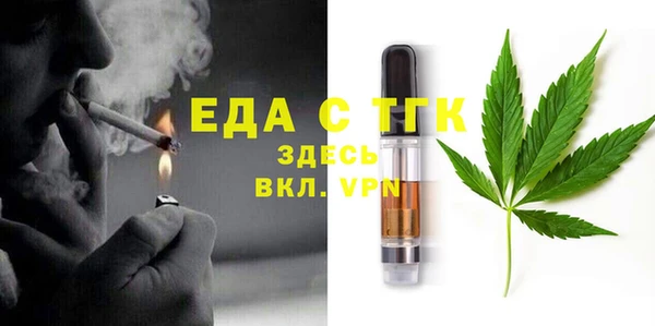 таблы Алексеевка