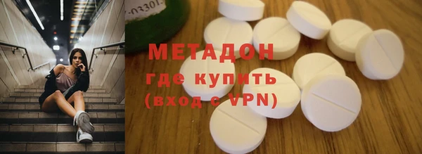 таблы Алексеевка