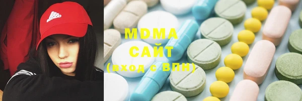 соль курить ск Карталы