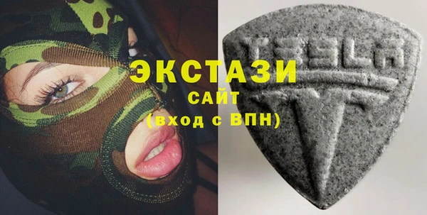 a pvp Аркадак