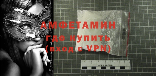 mdpv Карпинск