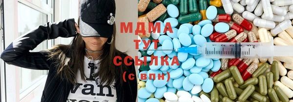 таблы Алексеевка