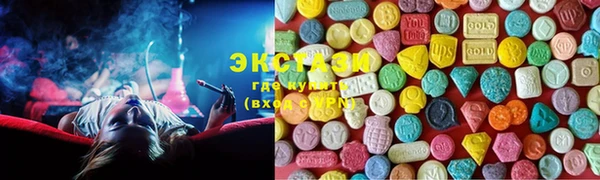 бошки Козловка