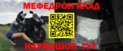 a pvp Нальчик