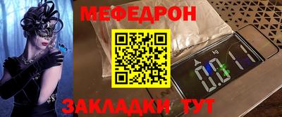 МДПВ Канаш