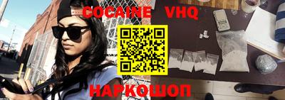 MDMA Камышлов
