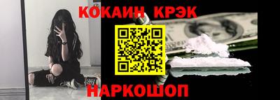 MDMA Камышлов
