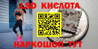 MDMA Камышлов