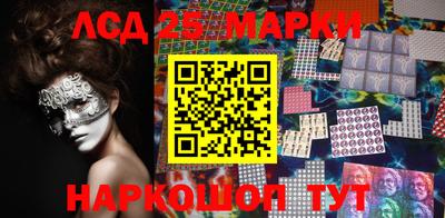 MDMA Камышлов