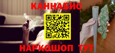 MDMA Камышлов