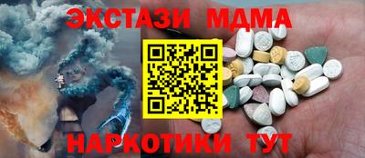 МДПВ Канаш