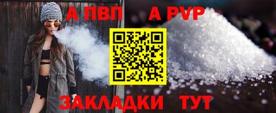 MDMA Камышлов