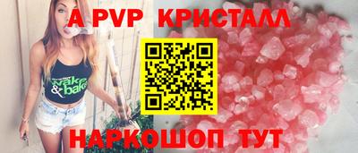 MDMA Камышлов