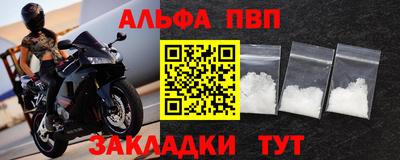 MDMA Камышлов