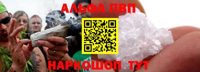 МДПВ Канаш