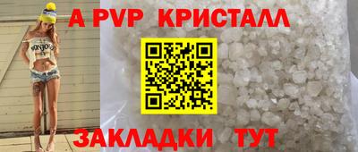 МДПВ Канаш