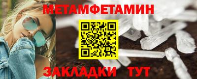 МДПВ Канаш