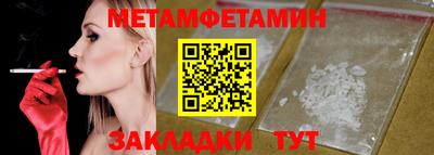 МДПВ Канаш