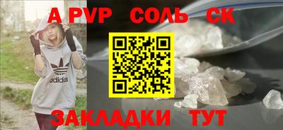 МДПВ Канаш