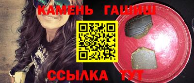 MDMA Камышлов