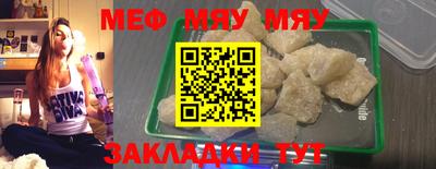 MDMA Камышлов