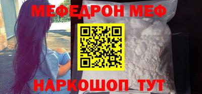 МДПВ Канаш