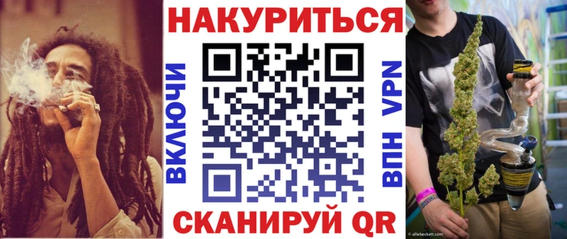 Марихуана OG Kush  наркотики  Амурск 